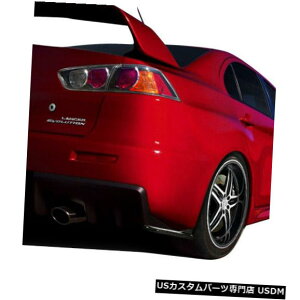 Rear Body Kit Bumper 08-15三菱エボリューションRSオーバーストックCFRリアバンパースプリッターボディキット106839 08-15 Mitsubishi Evolution RS Overstock CFRear Bumper Splitter Body Kit 106839