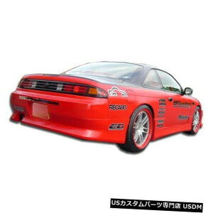 Rear Body Kit Bumper 95-98�͓��Y240SX V-Speed Duraflex���A�{�f�B�L�b�g�o���p�[�ɓK��!!! 101650 95-98 Fits Nissan 240SX V-Speed Duraflex Rear Body Kit Bumper!!! 101650 �y���s�A���i�z