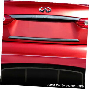 Rear Body Kit Bumper 14-17 Infiniti Q50 Impulse DuraflexAop[bv{fBLbgɓK!!! 113538 14-17 Fits Infiniti Q50 Impulse Duraflex Rear Bumper Lip Body Kit!!! 113538