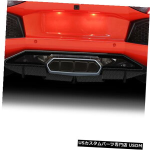 Rear Body Kit Bumper 11-18{M[jAF^h[AF-1GAt@NVAop[bv{fBLbg!! 113751 11-18 Lamborghini Aventador AF-1 Aero Function Rear Bumper Lip Body Kit!! 113751