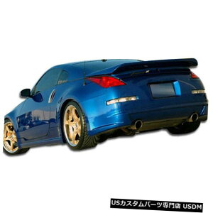 Rear Body Kit Bumper 03-08Y350Z AM-S DuraflexAop[bv{fBLbgɓK!!! 104986 03-08 Fits Nissan 350Z AM-S Duraflex Rear Bumper Lip Body Kit!!! 104986