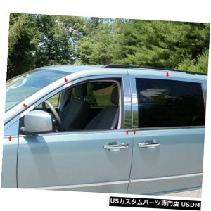 Window Accent 08-16^EAhJg[4dr QAAXeX16pcsEBhEANZgpbP[WWP48895 08-16 TOWN and COUNTRY 4dr QAA Stainless 16pcs Window Accent Package WP48895