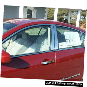 Window Accent 04-08日産MAXIMA 4dr QAAステンレス14ピースウィンドウアクセントパッケージWP24540に適合 04-08 Fits Nissan MAXIMA 4dr QAA Stainless 14pcs Window Accent Package WP24540