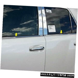 Window Accent 10-18�g���^4�����i�[4dr QAA�X�e�����X4�s�[�X���g�A�N�Z���gWS10177 10-18 TOYOTA 4RUNNER 4dr QAA Stainless 4pcs Window Sill Accent WS10177 �y���s�A���i�z