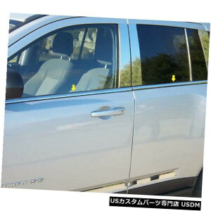 Window Accent 11-16 JEEP COMPASS 4dr QAAXeX4pcsgANZgWS51075 11-16 JEEP COMPASS 4dr QAA Stainless 4pcs Window Sill Accent WS51075