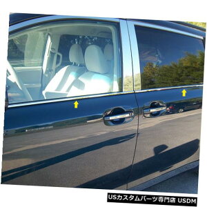 Window Accent 11-18g^VGi4dr QAAXeX4pcsgANZgWS11150 11-18 TOYOTA SIENNA 4dr QAA Stainless 4pcs Window Sill Accent WS11150