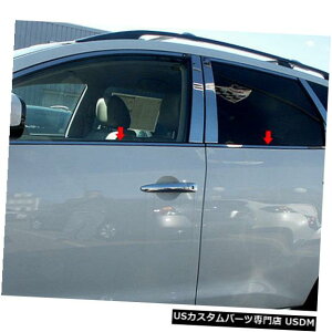 Window Accent 09-14Ym4dr QAAXeX6pcsgANZgWS29590ɓK 09-14 Fits Nissan MURANO 4dr QAA Stainless 6pcs Window Sill Accent WS29590