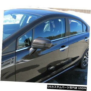 Window Accent 12-15z_VrbN4dr QAAXeX4pcsgANZgWS12214 12-15 HONDA CIVIC 4dr QAA Stainless 4pcs Window Sill Accent WS12214
