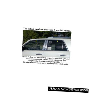 Window Accent 13-17�q�����_�CVELOSTER 3dr QAA�X�e�����X4pcs�E�B���h�E�A�N�Z���g�p�b�P�[�WWP13321�ɓK�� 13-17 Fits Hyundai VELOSTER 3dr QAA Stainless 4pcs Window Accent Package WP13321 �y���s�A���i�z