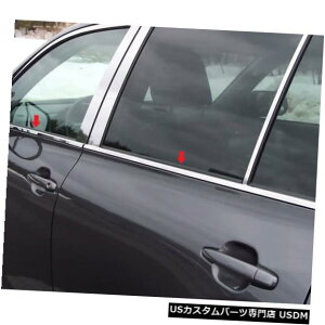 Window Accent 08-13g^nC_[4dr QAAXeX4pcsgANZgWS28110 08-13 TOYOTA HIGHLANDER 4dr QAA Stainless 4pcs Window Sill Accent WS28110