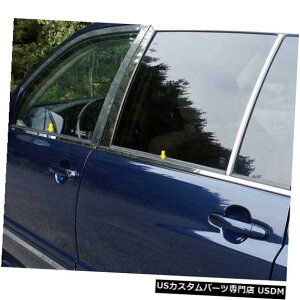 Window Accent 01-07g^nC_[4dr QAAXeX4pcsgANZgWS24110 01-07 TOYOTA HIGHLANDER 4dr QAA Stainless 4pcs Window Sill Accent WS24110