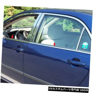 Window Accent 03-08g^J[4dr QAAXeX4pcsgANZgWS24112 03-08 TOYOTA COROLLA 4dr QAA Stainless 4pcs Window Sill Accent WS24112