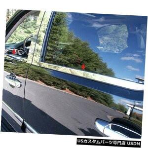 Window Accent 07-14シボレータホエ4dr QAAステンレス4pcs窓枠アクセントWS47184 07-14 CHEVROLET TAHOE 4dr QAA Stainless 4pcs Window Sill Accent WS47184