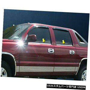 Window Accent 02-06 CADILLAC ESCALADE 4dr QAAXeX4pcsgANZgWS40198 02-06 CADILLAC ESCALADE 4dr QAA Stainless 4pcs Window Sill Accent WS40198