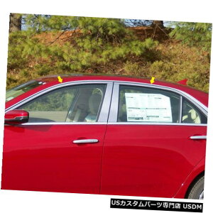 Window Accent 14-18キャデラックCTS 4dr QAAステンレス4個ウィンドウアクセントパッケージWP54251 14-18 CADILLAC CTS 4dr QAA Stainless 4pcs Window Accent Package WP54251