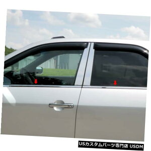 Window Accent 01-06 ACURA MDX 4dr QAAXeX4pcsgANZgWS21297 01-06 ACURA MDX 4dr QAA Stainless 4pcs Window Sill Accent WS21297