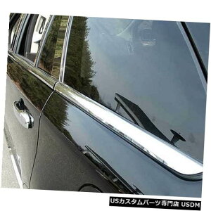 Window Accent 07-14 FORD EDGE 4dr QAAステンレス8pcs窓枠アクセントWS47360 07-14 FORD EDGE 4dr QAA Stainless 8pcs Window Sill Accent WS47360