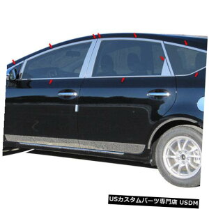Window Accent 12-17�g���^�v���E�XV 4dr QAA�X�e�����X22pcs�E�B���h�E�A�N�Z���g�p�b�P�[�WWP12700 12-17 TOYOTA PRIUS V 4dr QAA Stainless 22pcs Window Accent Package WP12700 �y���s�A���i�z