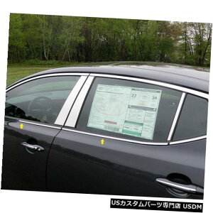 Window Accent 11-15 KIA OPTIMA 4dr QAAXeX6pcsgANZgWS11805ɓK 11-15 Fits KIA OPTIMA 4dr QAA Stainless 6pcs Window Sill Accent WS11805