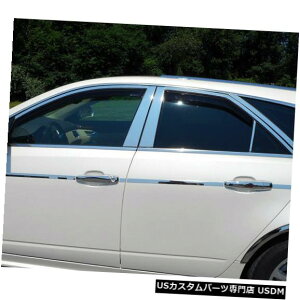 Window Accent 10-14 CTS SPORT WAGON 4dr QAAXeX12pcsEBhEANZgpbP[WWP50251 10-14 CTS SPORT WAGON 4dr QAA Stainless 12pcs Window Accent Package WP50251