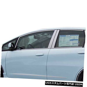 Window Accent 09-13�z���_�t�B�b�g4dr QAA�X�e�����X16pcs�E�B���h�E�A�N�Z���g�p�b�P�[�WWP29220 09-13 HONDA FIT 4dr QAA Stainless 16pcs Window Accent Package WP29220 �y���s�A���i�z