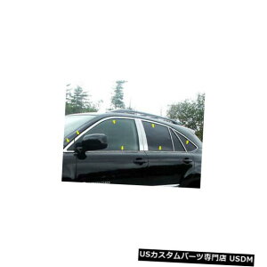Window Accent 04-09 LEXUS RX330 4dr QAAXeX14EBhEANZgpbP[WWP26126 04-09 LEXUS RX330 4dr QAA Stainless 14pcs Window Accent Package WP26126