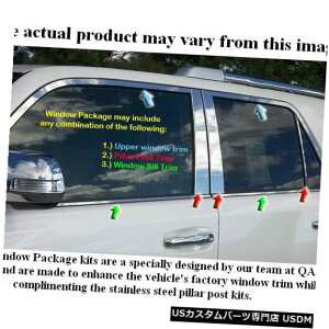 Window Accent 05-11�g���^�A�o����4dr QAA�X�e�����X12�E�B���h�E�A�N�Z���g�p�b�P�[�WWP25125 05-11 TOYOTA AVALON 4dr QAA Stainless 12pcs Window Accent Package WP25125 �y���s�A���i�z