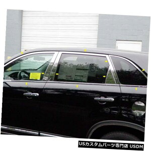 Window Accent 11-15 KIA SORENTO 4dr QAA�X�e�����X20pcs�E�B���h�E�A�N�Z���g�p�b�P�[�WWP11820�ɓK�� 11-15 Fits KIA SORENTO 4dr QAA Stainless 20pcs Window Accent Package WP11820 �y���s�A���i�z