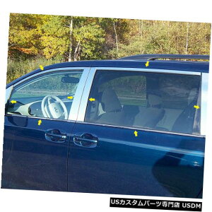Window Accent 11-18�g���^�V�G�i4dr QAA�X�e�����X16�s�[�X�E�B���h�E�A�N�Z���g�p�b�P�[�WWP11150 11-18 TOYOTA SIENNA 4dr QAA Stainless 16pcs Window Accent Package WP11150 �y���s�A���i�z