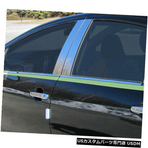 Window Accent 12-18g^vEXC 4dr QAAXeX4pcsgANZgWS12705 12-18 TOYOTA PRIUS C 4dr QAA Stainless 4pcs Window Sill Accent WS12705