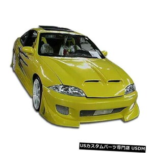 Front Body Kit Bumper 95-99V{[LoAubgI[o[XgbNtg{fBLbgop[!!! 101516 95-99 Chevrolet Cavalier Blits Overstock Front Body Kit Bumper!!! 101516