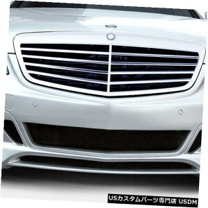 Front Body Kit Bumper 10-13ZfXSNXLR-SftbNXtg{fBLbgop[!!! 112813 10-13 Mercedes S Class LR-S Duraflex Front Body Kit Bumper!!! 112813