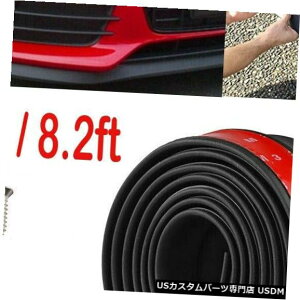 Front Body Kit Bumper 8tB[gjo[To[tgop[bv{fBLbgXvb^[čǉI 8 Ft Universal Rubber Front Bumper Lip Add On Body Kit Splitter USA SHIPPER!!!