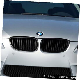 Front Body Kit Bumper 07-10 BMW 3シリーズE92 / E93 2DR 1Mルッククチュールフロントボディキットバンパー!!! 113375 07-10 BMW 3 Series E92/E93 2DR 1M Look Couture Front Body Kit Bumper!!! 113375