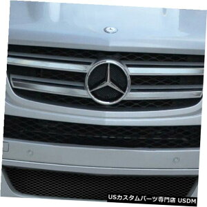 Front Body Kit Bumper 07-09ZfXGLNXBR-SftbNXtgop[bv{fBLbg!!! 113934 07-09 Mercedes GL Class BR-S Duraflex Front Bumper Lip Body Kit!!! 113934