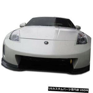 Front Body Kit Bumper 03-09日産350Z AM-S Duraflexフロントワイドボディキットバンパーに適合!!! 107223 03-09 Fits Nissan 350Z AM-S Duraflex Front Wide Body Kit Bumper!!! 107223