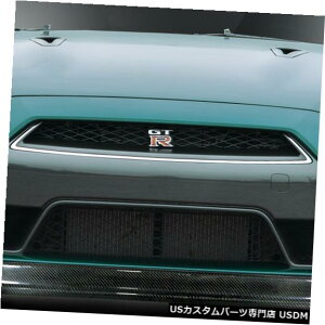 Front Body Kit Bumper 12-16YGTR HK Carbon Creationstgop[bv{fBLbgɓK!!! 113557 12-16 Fits Nissan GTR HK Carbon Creations Front Bumper Lip Body Kit!!! 113557