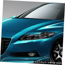 楽天市場 Cr Z フロントバンパーの通販