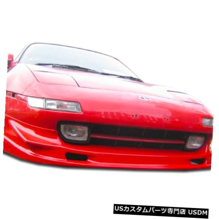 楽天市場】Front Body Kit Bumper 91-95トヨタMR2 AB-Fデュラ 