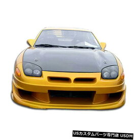 Front Body Kit Bumper 91-93三菱3000GTボンバーデュラフレックスフロントボディキットバンパー!!! 101016 91-93 Mitsubishi 3000GT Bomber Duraflex Front Body Kit Bumper!!! 101016