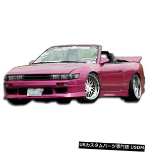 Front Body Kit Bumper 89-94͓YS13VrAVXs[hDuraflextg{fBLbgop[ɓK!!! 102204 89-94 Fits Nissan S13 Silvia V-Speed Duraflex Front Body Kit Bumper!!! 102204