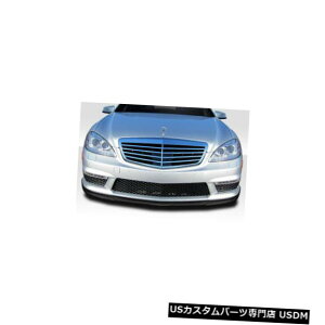 Front Body Kit Bumper 10-13ZfXSNXLX|[cftbNXtgop[bv{fBLbg!!! 115246 10-13 Mercedes S Class L Sport Duraflex Front Bumper Lip Body Kit!!! 115246