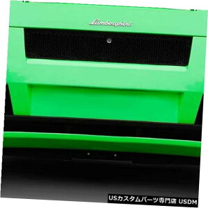 Rear Bumper 09-13{M[jKhHMSftbNXAop[bv{fBLbg!!! 114812 09-13 Lamborghini Gallardo HMS Duraflex Rear Bumper Lip Body Kit!!! 114812