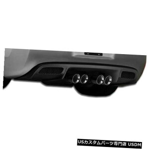 Rear Bumper 97-13 Chevy Corvette ZR Edition DuraflexAop[fBt[U[{fBLbg105699 97-13 Chevy Corvette ZR Edition Duraflex Rear Bumper Diffuser Body Kit 105699