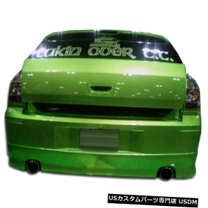 Rear Bumper 05-08_bW}OiVIP DuraflexAop[bv{fBLbg!!! 102436 05-08 Dodge Magnum VIP Duraflex Rear Bumper Lip Body Kit!!! 102436