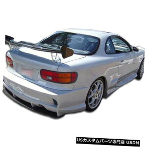 Rear Bumper 90-93g^ZJxC_[2ftbNXA{fBLbgop[!!! 100987 90-93 Toyota Celica Vader 2 Duraflex Rear Body Kit Bumper!!! 100987