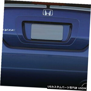 Rear Bumper 06-10z_VrbN2DR B-2ftbNXA{fBLbgop[!!! 106857 06-10 Honda Civic 2DR B-2 Duraflex Rear Body Kit Bumper!!! 106857