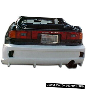 Rear Bumper 90-93g^ZJxC_[2I[o[XgbNA{fBLbgop[!!! 100990 90-93 Toyota Celica Vader 2 Overstock Rear Body Kit Bumper!!! 100990
