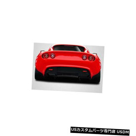 Rear Bumper 05-10ロータスエリーゼスーパーフィンカーボンファイバーリアバンパーディフューザーボディキット!!! 115546 05-10 Lotus Elise Super Fin Carbon Fiber Rear Bumper Diffuser Body Kit!!! 115546