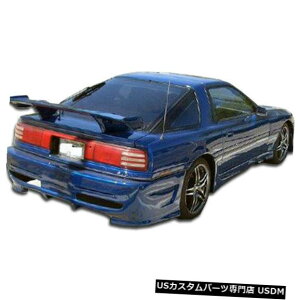 Rear Bumper 86-92g^X[v^CvXftbNXA{fBLbgop[!!! 100742 86-92 Toyota Supra Type X Duraflex Rear Body Kit Bumper!!! 100742